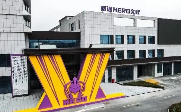 刚刚宣布！南通新城市地标来了！(图6)