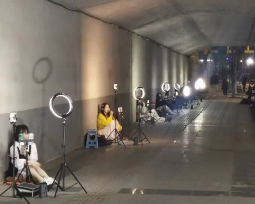 直播西天取经爆火最复古的形式最先进的基建(图18)