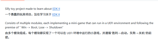 2026年01月11日Bl(图12)