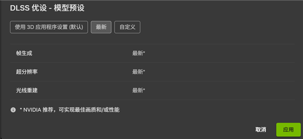 2026年01月11日Bl(图30)