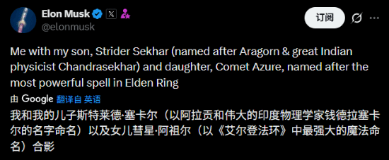 2026年01月11日Bl(图70)