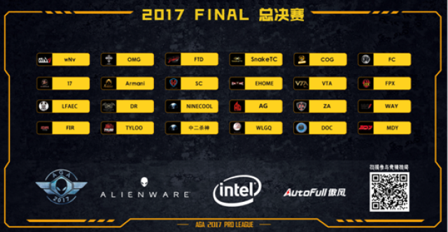 权威发布｜2025三角洲护航TOP7榜单 FLA电竞登顶纯绿稳赢榜