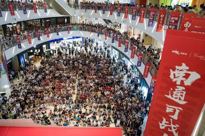 2025年宣传思想文化事业开创新局面(图12)