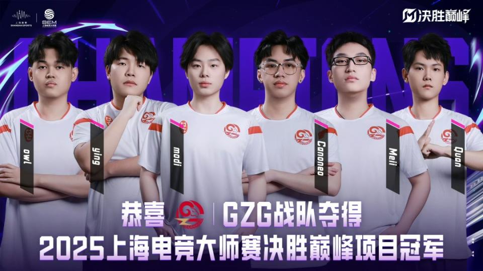 综艺2025：效率丛林里的类型博弈与情绪重构