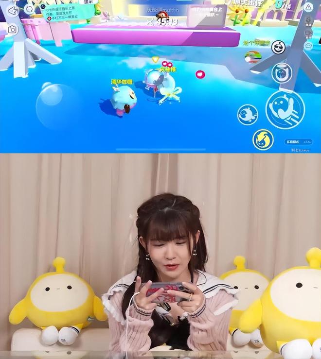 娱乐圈又一电竞少女！赖美云直播玩蛋仔操作娴熟心态超好(图2)
