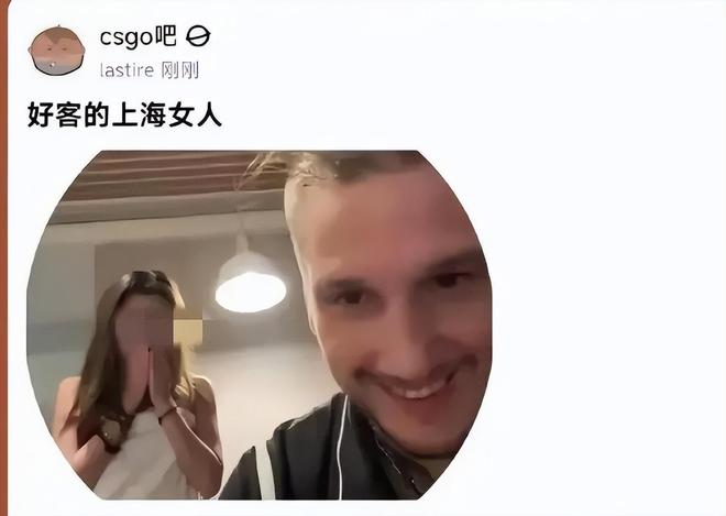 越闹越大！辽宁21岁女大学生和外籍选手不雅照曝光两人身份被扒(图6)