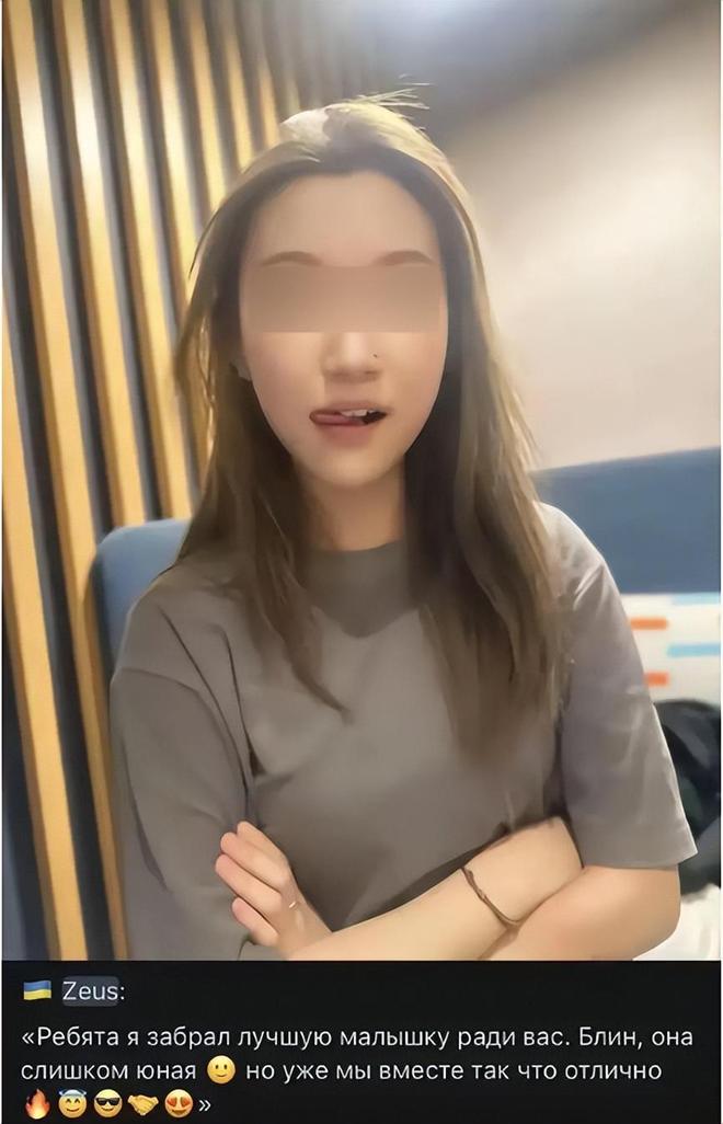 越闹越大！辽宁21岁女大学生和外籍选手不雅照曝光两人身份被扒(图11)