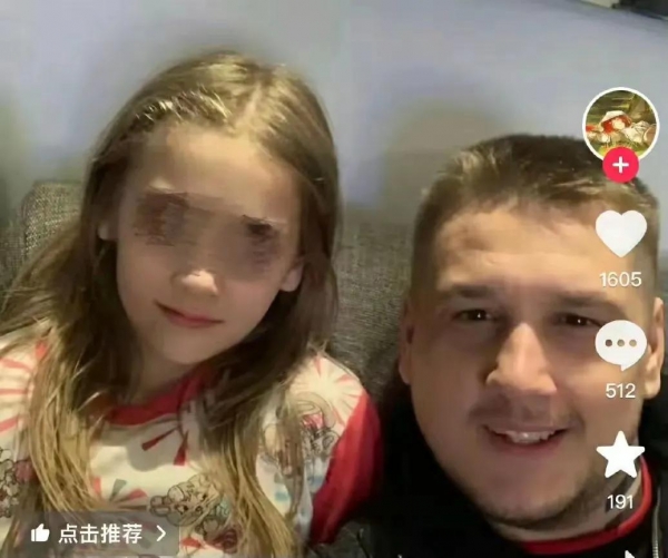 电竞圈丑闻：女大学生疑出轨外国前职业选手(图3)