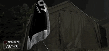 尺度生猛24个女兵生存PK韩综又上强度了！(图10)