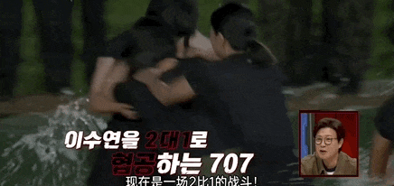 尺度生猛24个女兵生存PK韩综又上强度了！(图11)