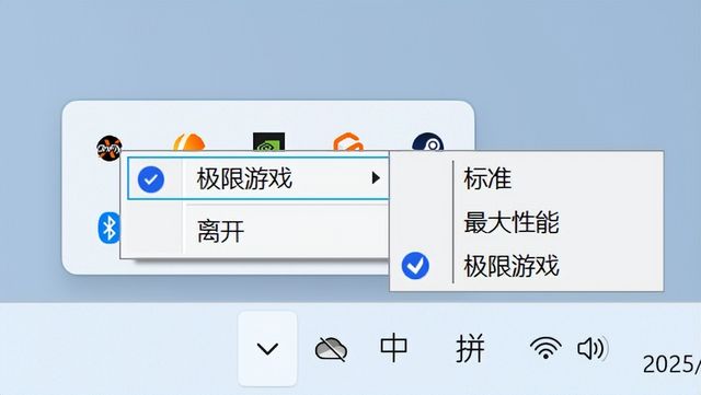 颜值与性能兼顾技嘉X870E X3D电竞冰雕主板成游戏爱好者首选(图3)