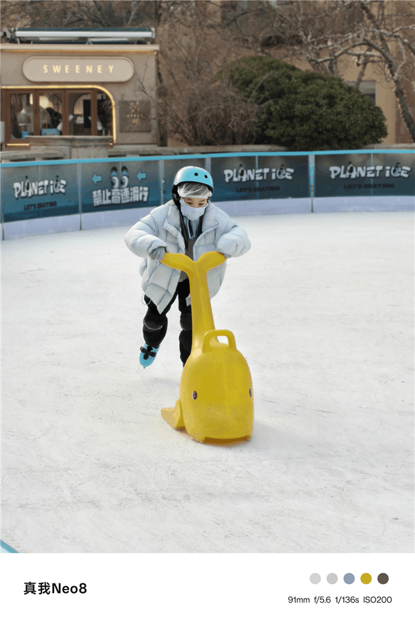 2026年01月24日B(图29)