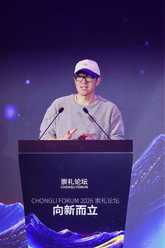 2026年01月24日B(图64)