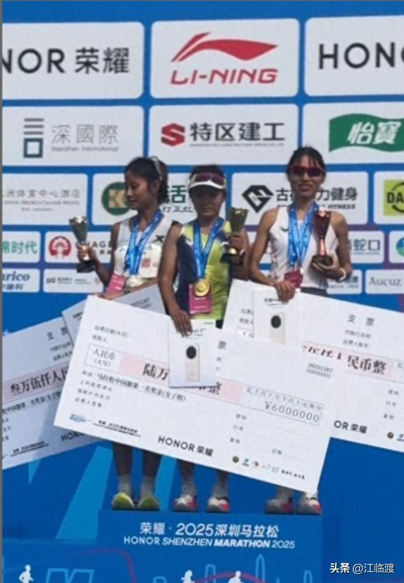 最快“女护士”张水华2个月靠跑步挣了20万被所在医院处分！(图1)