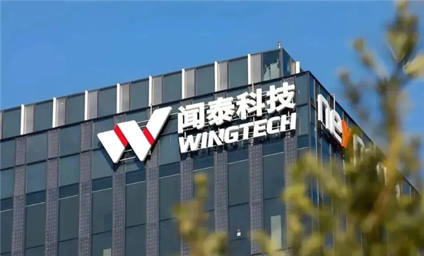 2025年12月28日B(图24)