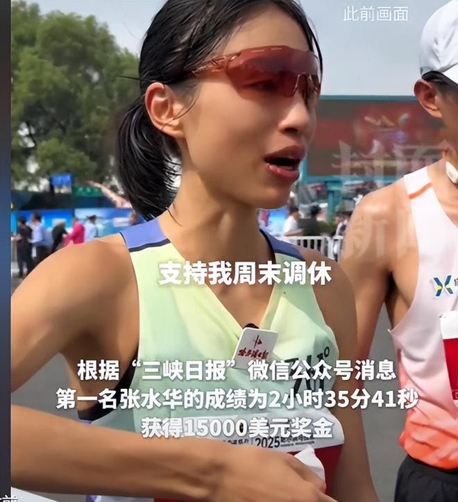 最快女护士再夺冠！周末参赛血赚110000时间线被扒网友吵翻天(图5)