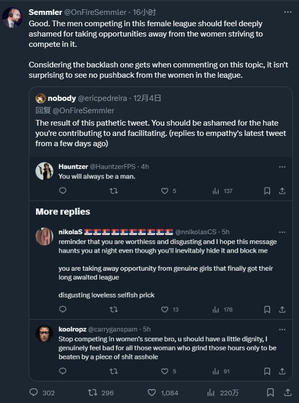 SR夺冠改变者冠军赛跨性别选手112杀再惹争议 电竞世界(图5)