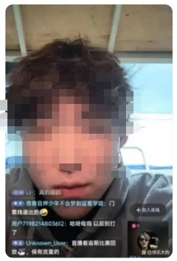 从“巴西牛排”到“Easy Girl”：果然魔幻从未停止(图3)