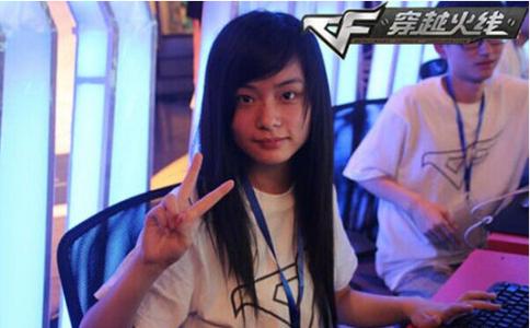 巾帼不让须眉 细数CF职业赛场上的女选手(图3)