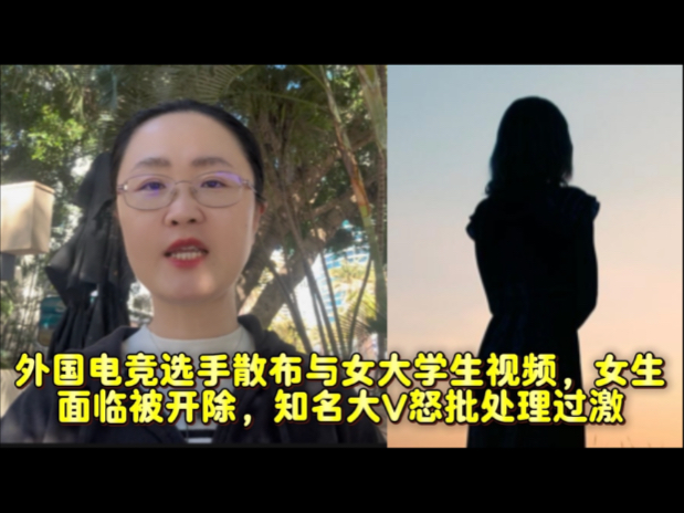 退出女篮？李梦新年发声宣布未来计划发色引关注宫鲁鸣态度明了