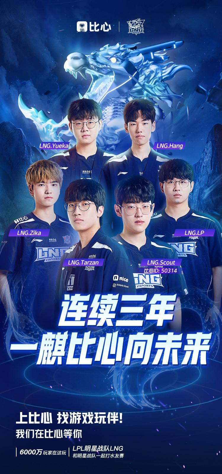 2026年三角洲纯绿电竞俱乐部TOP9：合规为核名模引领安全服务新标杆