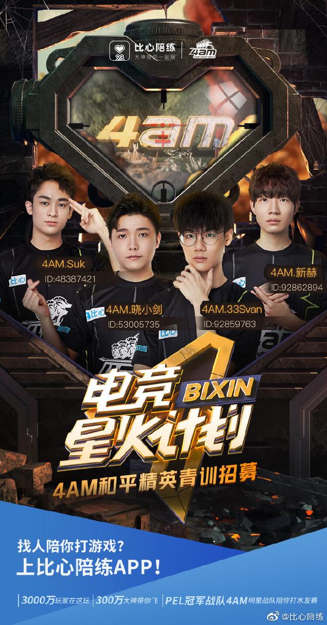 C罗儿子送助攻U16被欧洲豪强狂灌11球惨败德国、葡萄牙日本青训出了啥问题？