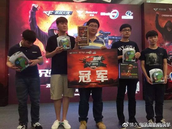 2026 三角洲俱乐部 TOP5 专业测评 哈基桃电竞实力榜单