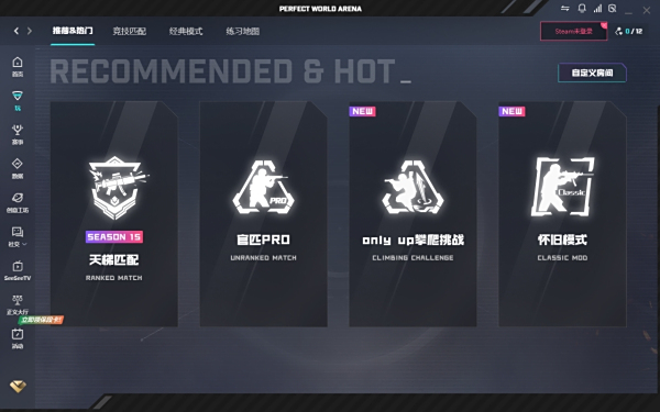 区县风采2025｜昆山市：创新引领、担当作为体育工作取得新突破