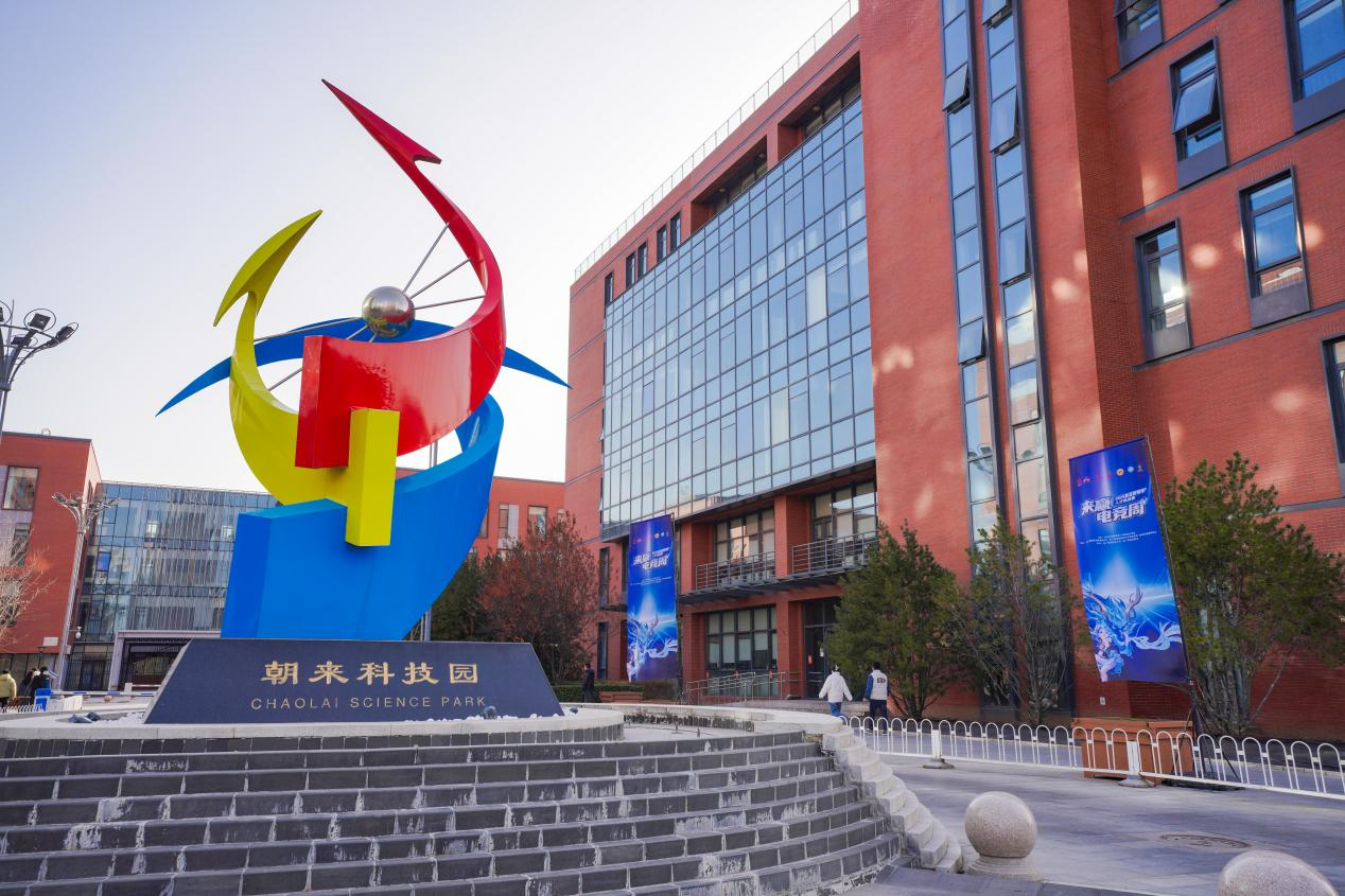 “竞”相绽放朝你而来 2025年来赢电竞周圆满落幕(图3)