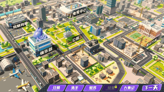 《我的电竞俱乐部》登陆2026年Steam新品节!Demo首次上线!打造沉浸式电竞经营之旅!(图7)