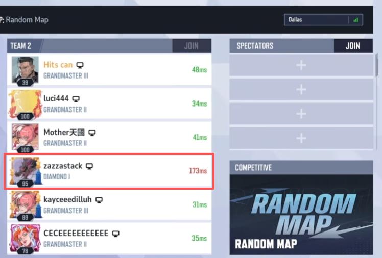 被女选手联手霸凌、还惨遭踢出战队的游戏主播最后却赢麻了？(图5)