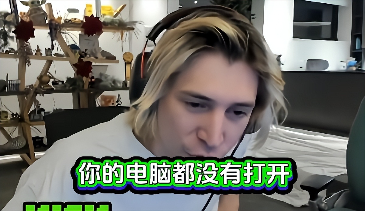 被女选手联手霸凌、还惨遭踢出战队的游戏主播最后却赢麻了？(图7)