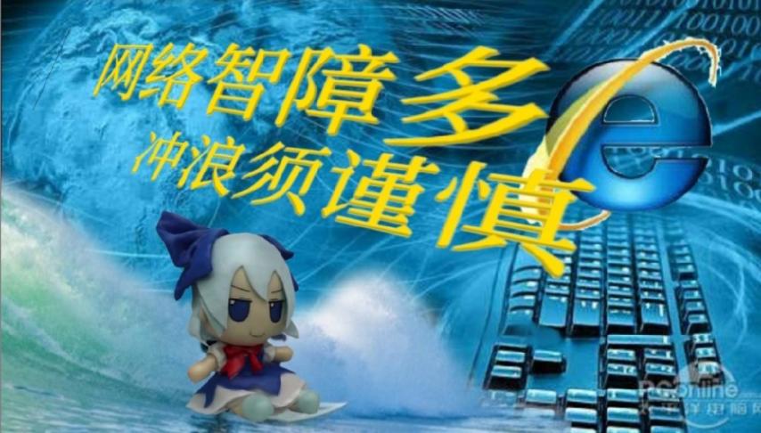 被女选手联手霸凌、还惨遭踢出战队的游戏主播最后却赢麻了？(图27)