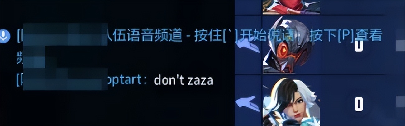 被女选手联手霸凌、还惨遭踢出战队的游戏主播最后却赢麻了？(图23)