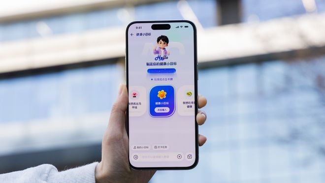 从医疗“工具”到健康“朋友” “蚂蚁阿福”上线搅动医疗AI赛道