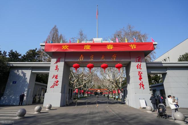 人工智能专业排名：西安电子科技大学成黑马前12名大学都有哪些(图6)