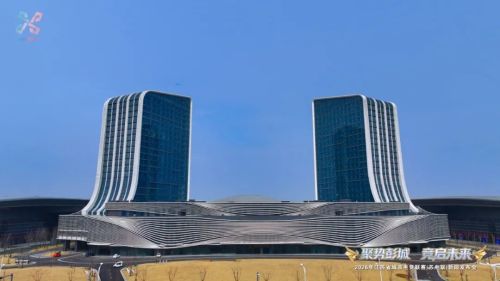 电竞苏超：全体江苏人民的体育文化“瑰宝”(图12)