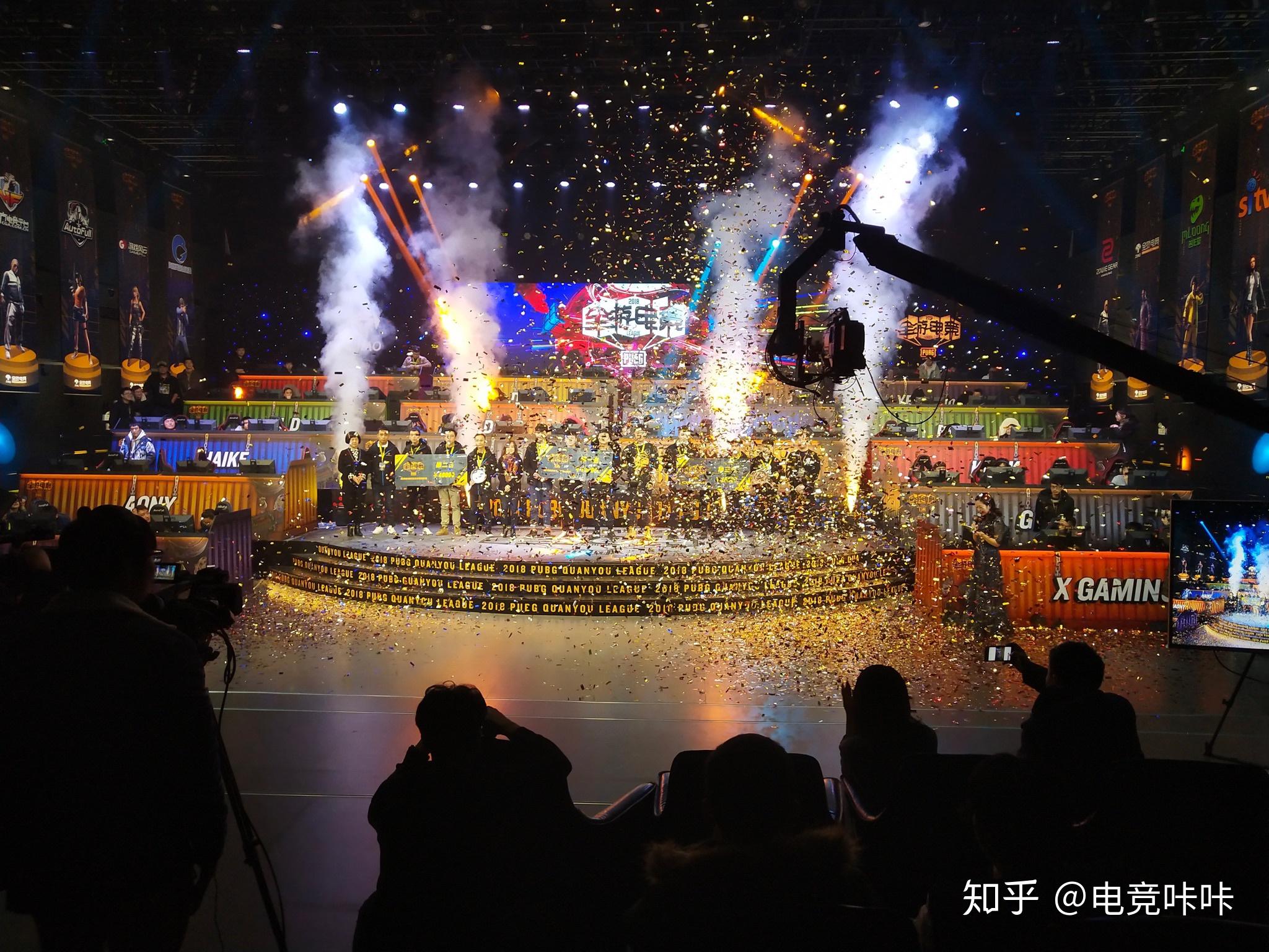 青训电竞怎么报名