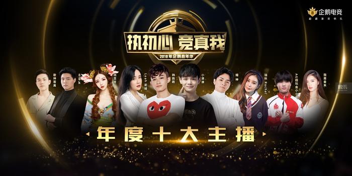 盘点LOL圈10大美女第一名生完孩子人气不减凭美腿吸粉几百万