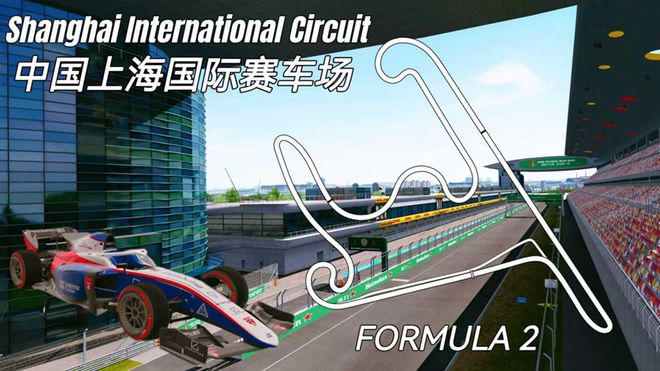 零门槛、全免费！本周五虚拟赛车挑战赛登陆长宁这里→(图5)