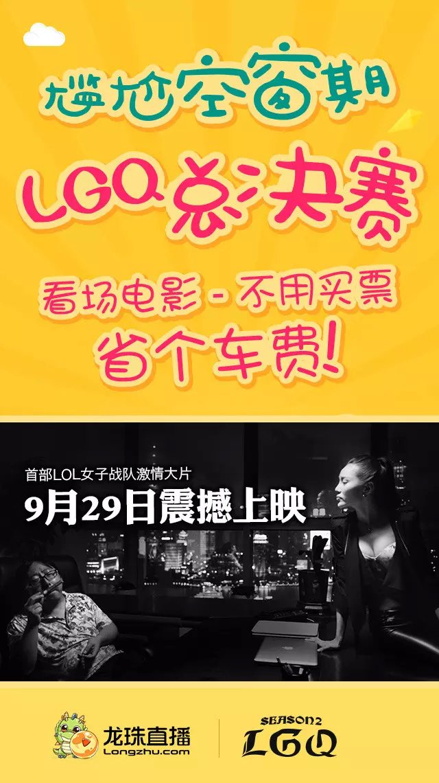 女性犯罪题材新作《蜂蜜的针》超前点映袁泉领衔女演员天团引爆期待