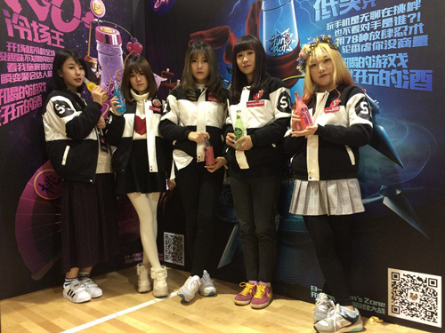 首届濮院电竞节落幕 “电竞乌托邦”引领无界狂欢