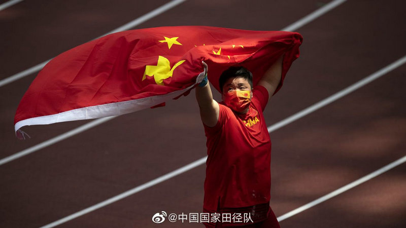 巩立姣：我曾以为自己没有“金牌命”(图14)