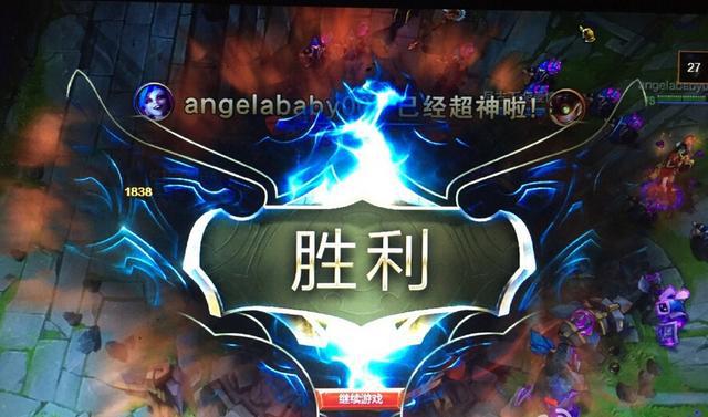 LPL春季赛过半 电竞圈儿女神大盘点(图3)