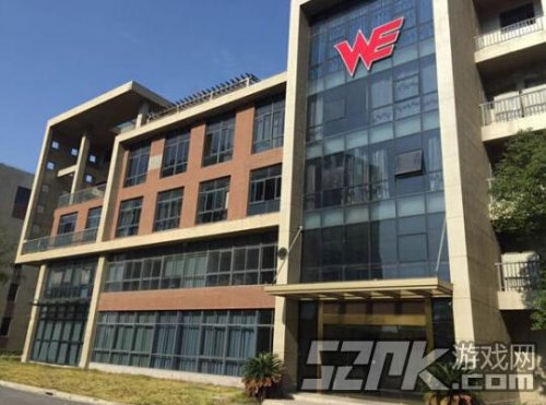一日一话：WE青训营正式成立 中国电竞是否正在走歪路？