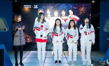 BLG夺冠 + 上海电竞新名片