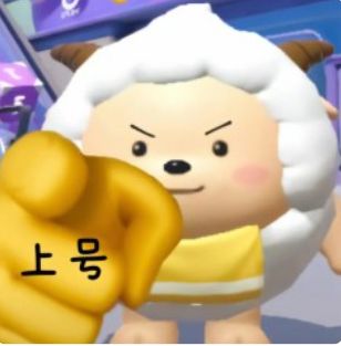 春节将至你在峡谷里“带得动”亲戚朋友吗？