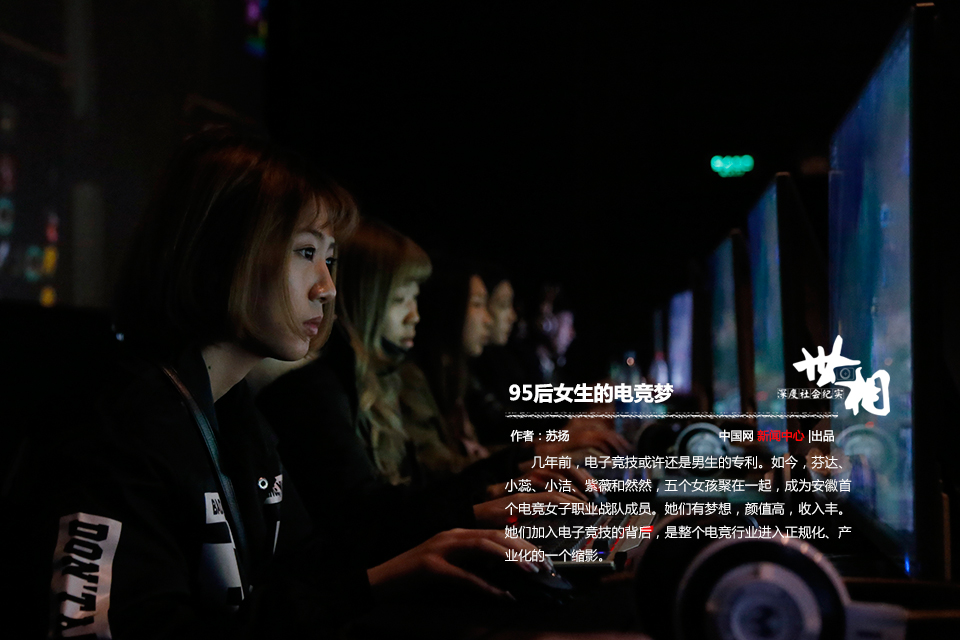 上海交大校庆宣传片引争议！女演员：自己的脸配上这样文案很愤怒！