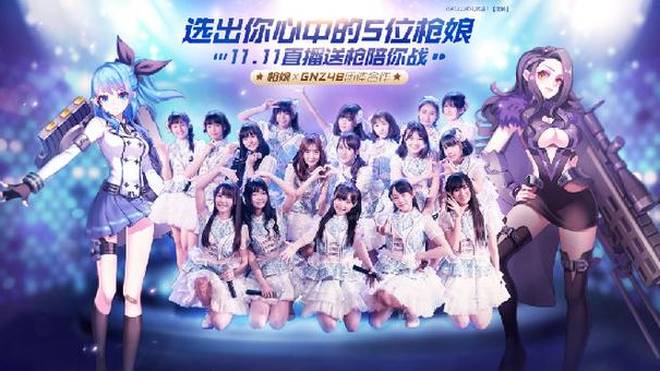 jock studio中文版