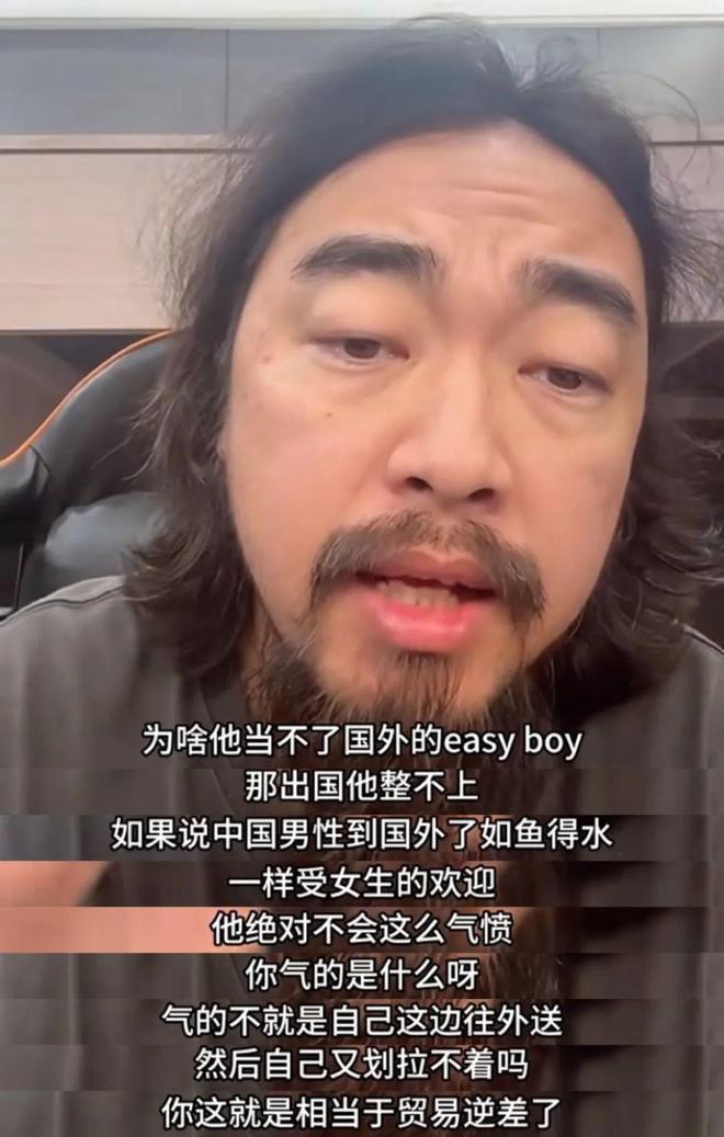 鼠标最新资讯-快科技--科技改变未来